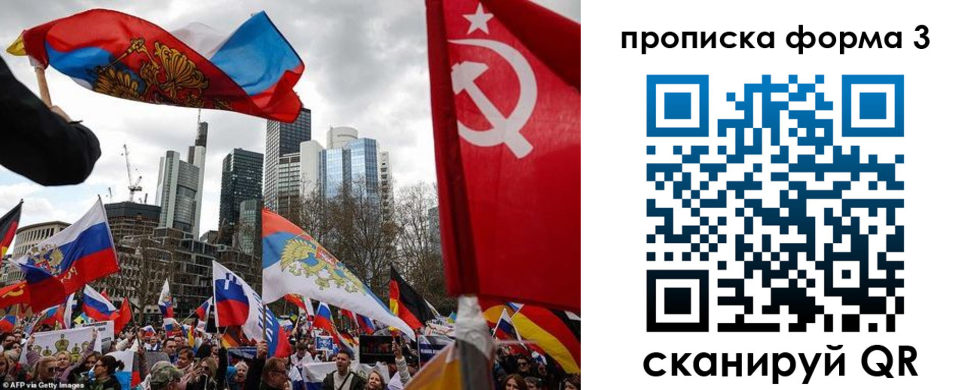 пропишу в квартире в Ненецком АО
